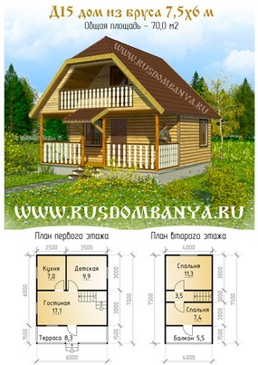 Проект Д15