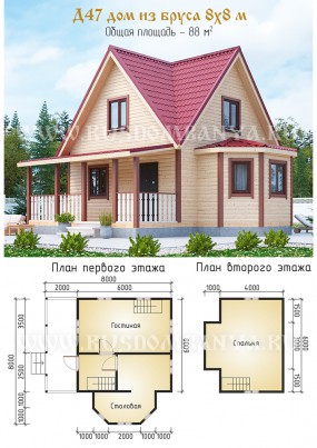 Проект Д47