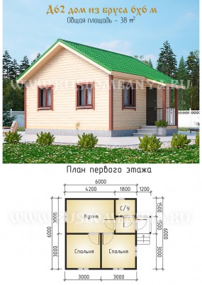 Проект Д62