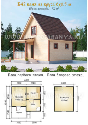Проект Б42
