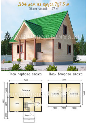 Проект Д84